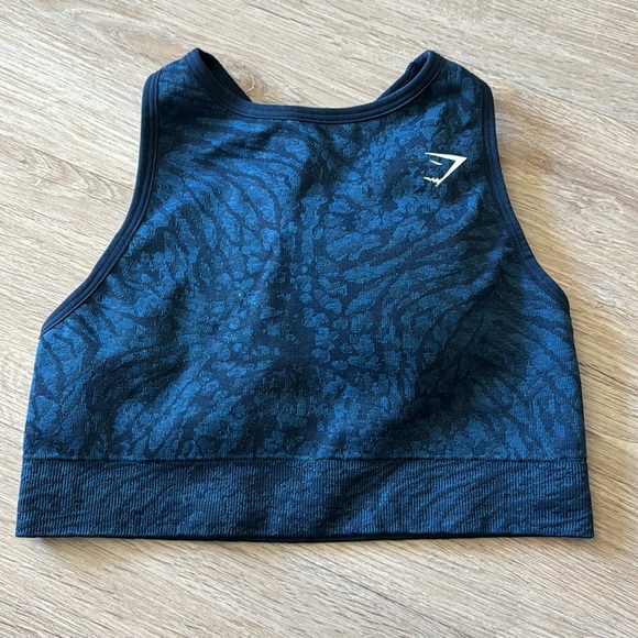 Gymshark Adapt Animal Seamless Sports Bra - Picture 4 of 4